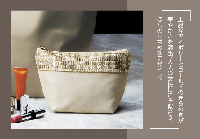 プレゼント内容