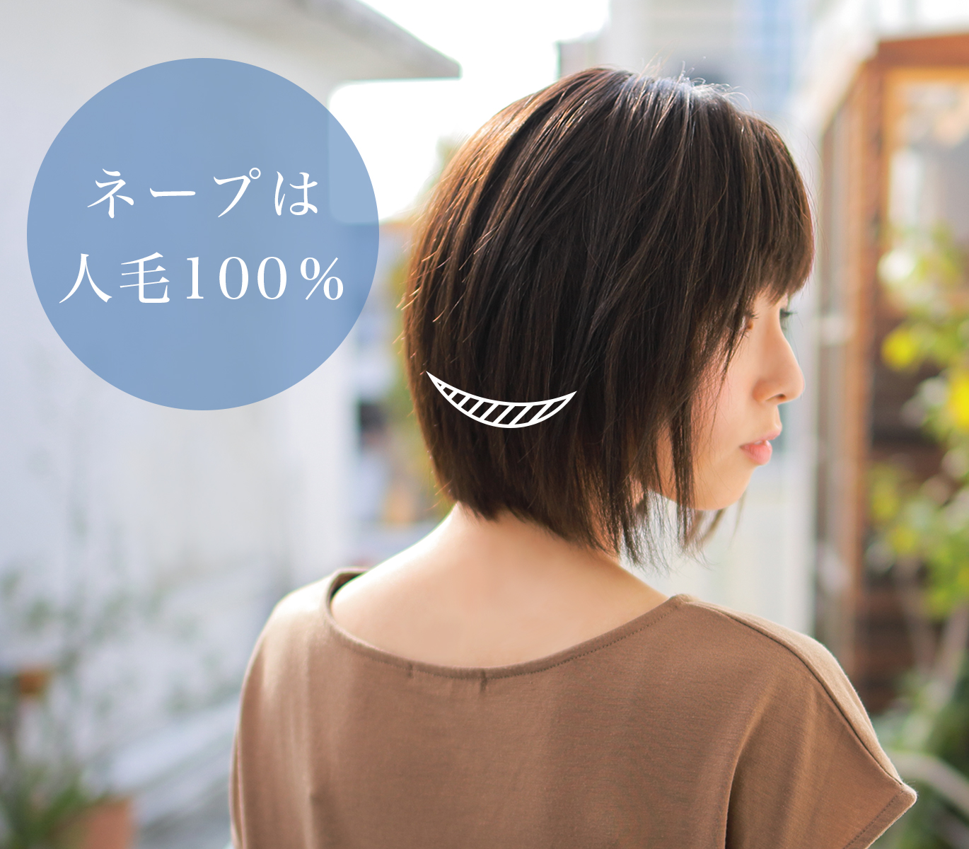 �Ód�C�ɂ��k��◍�݂��y��