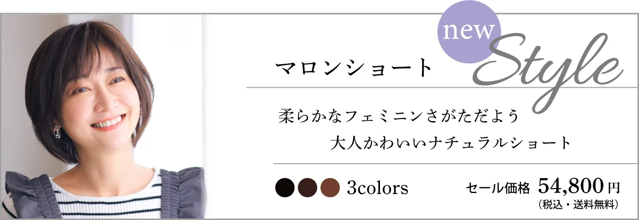 �u�[�P�V���[�g