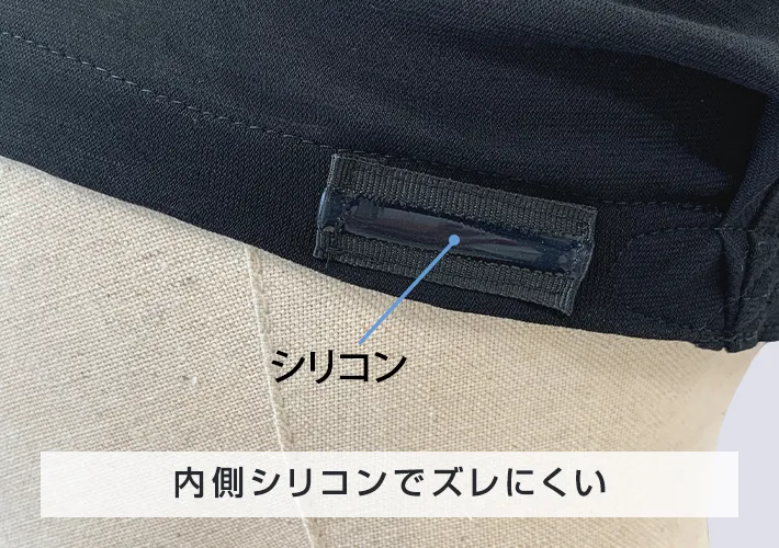 �����V���R���ŃY���ɂ���