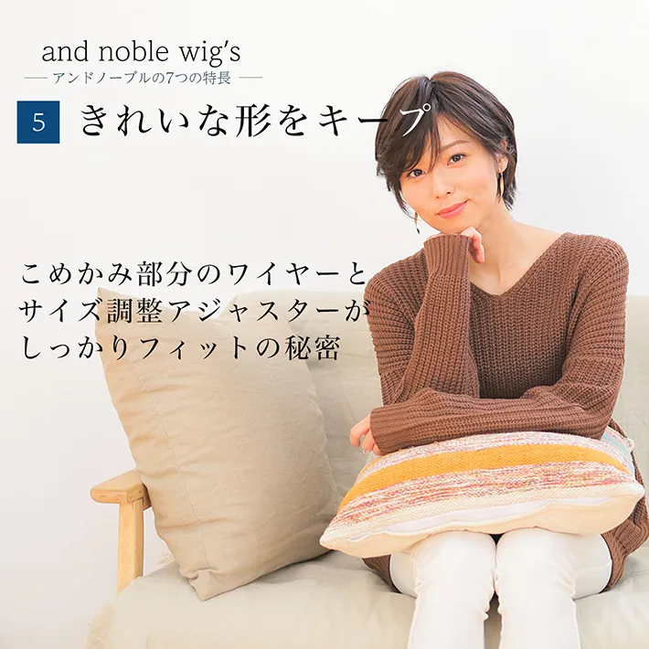 ���ꂢ�Ȍ`���L�[�v����閧�͂��߂��ݕ����̃��C���[�ƃT�C�Y���߃A�W���X�^�[