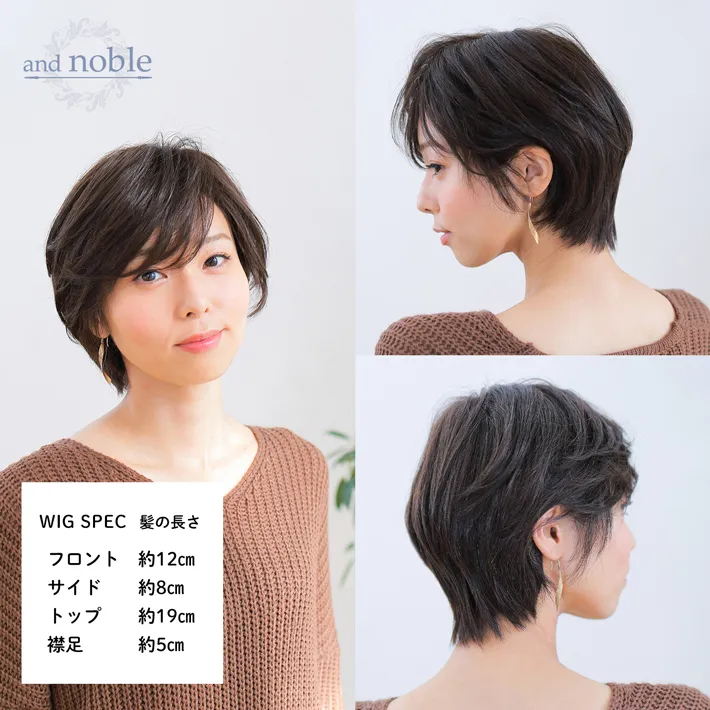 ��×p�E�B�b�O�E�V�������V���[�g�̃X�^�C���ڍ�