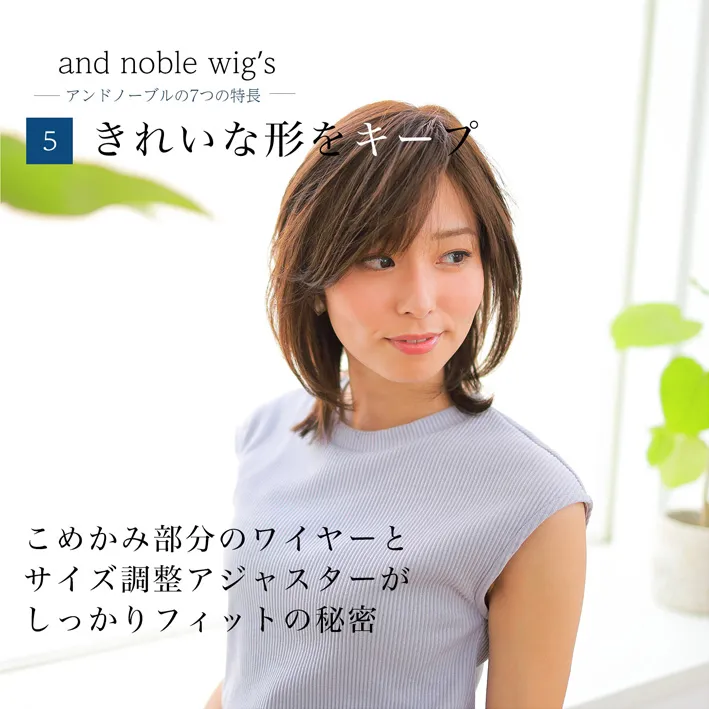 ���ꂢ�Ȍ`���L�[�v����閧�͂��߂��ݕ����̃��C���[�ƃT�C�Y���߃A�W���X�^�[