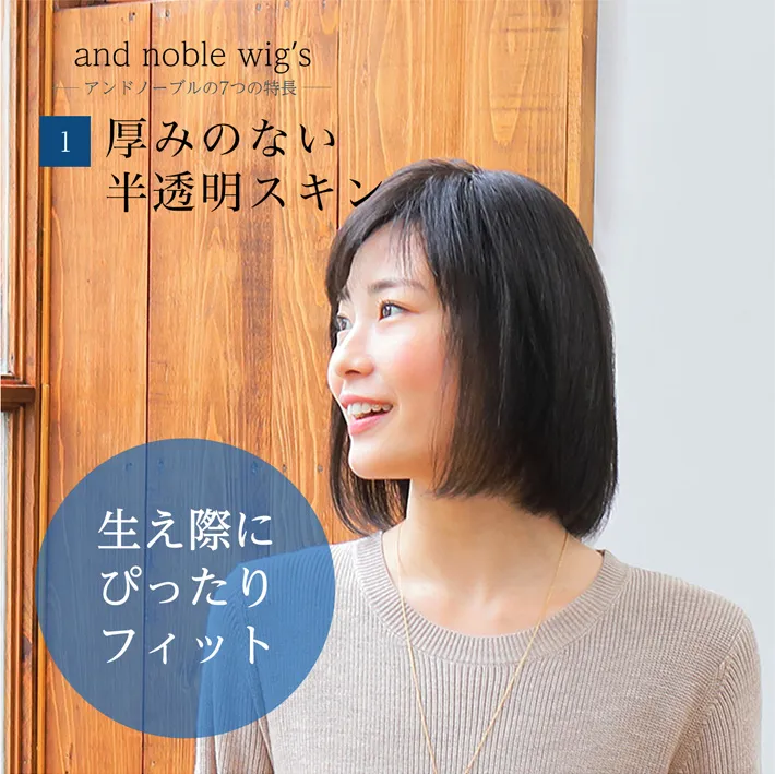 ���݂̂Ȃ��������X�L���Ő����ۂɂ҂�����