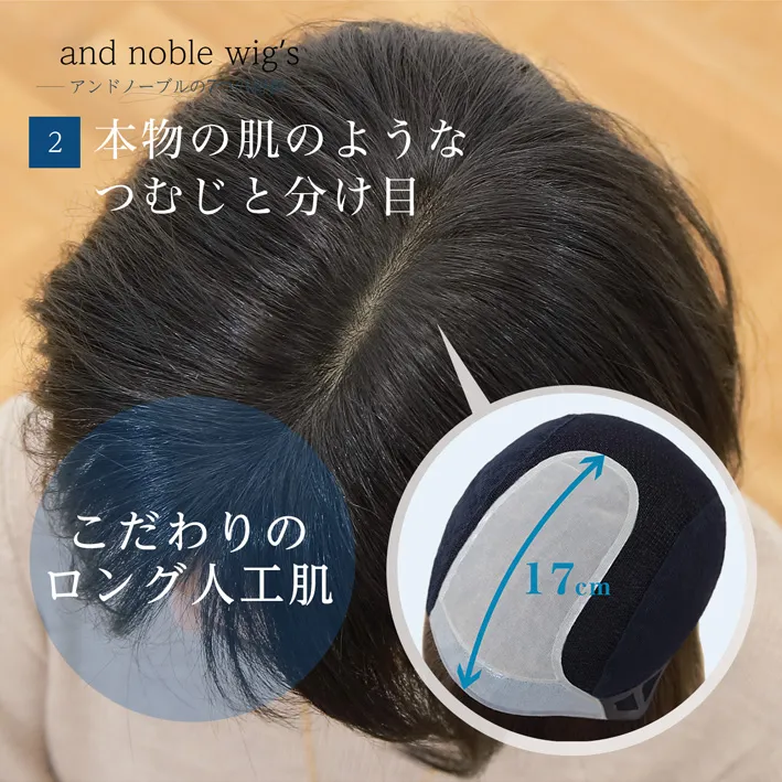 �{���̔��悤�Ȃނ��ƕ����ڂ͂������̃����O�l�H��