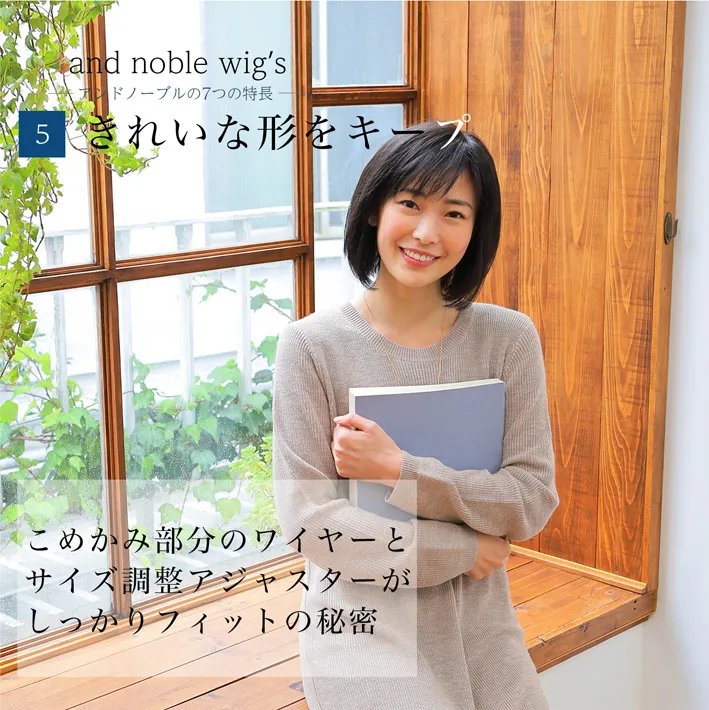 ���ꂢ�Ȍ`���L�[�v����閧�͂��߂��ݕ����̃��C���[�ƃT�C�Y���߃A�W���X�^�[