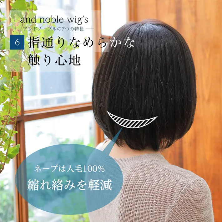 �w�ʂ�Ȃ߂炩�G��S�n�B�l�[�v�����͐l��100�������痍�݂��y��