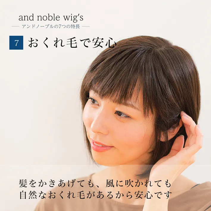 ���������グ�Ă��A���ɐ�����Ă����R�Ȃ�����т����邩����S�ł�