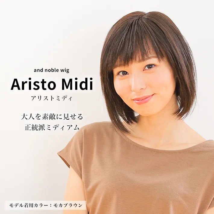 �A���X�g�~�f�B�͑�l��f�G�Ɍ����鐳���h�~�f�B�A��