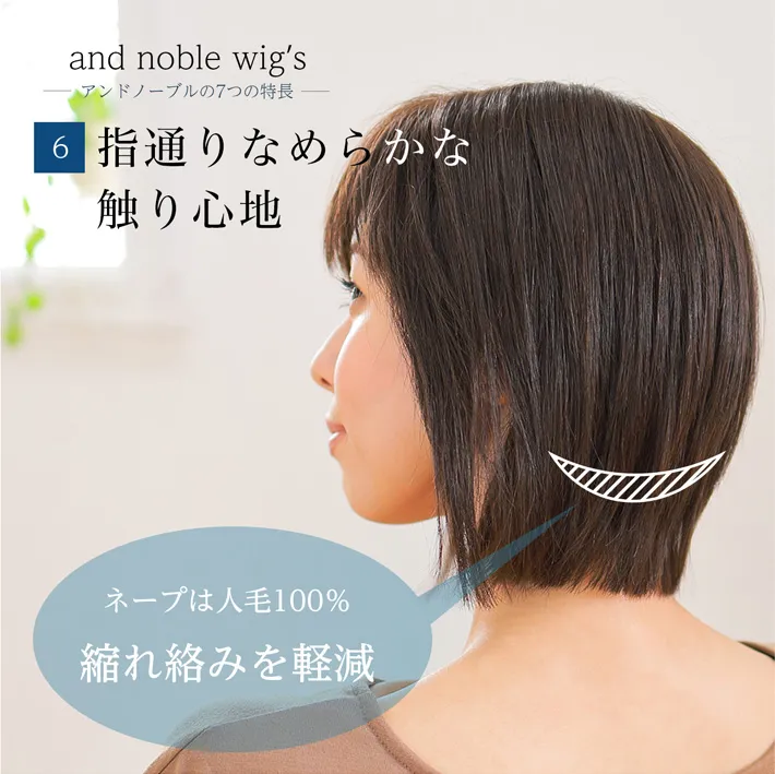 �w�ʂ�Ȃ߂炩�G��S�n�B�l�[�v�����͐l��100�������痍�݂��y��