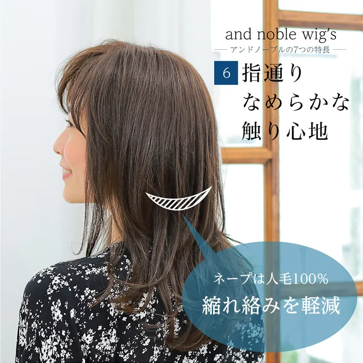 �w�ʂ�Ȃ߂炩�G��S�n�B�l�[�v�����͐l��100�������痍�݂��y��