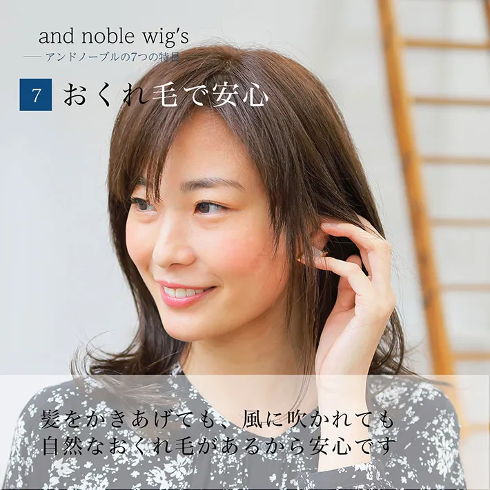 ���������グ�Ă��A���ɐ�����Ă����R�Ȃ�����т����邩����S�ł�