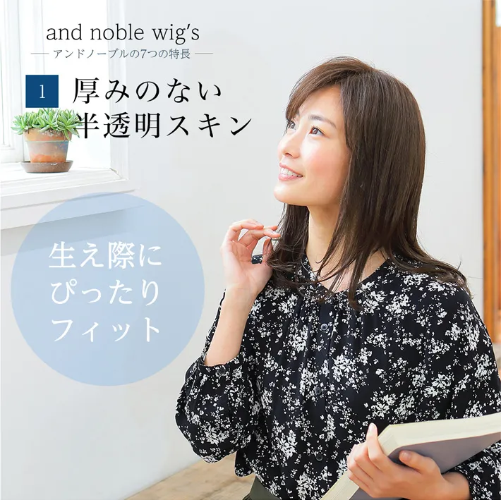 ���݂̂Ȃ��������X�L���Ő����ۂɂ҂�����