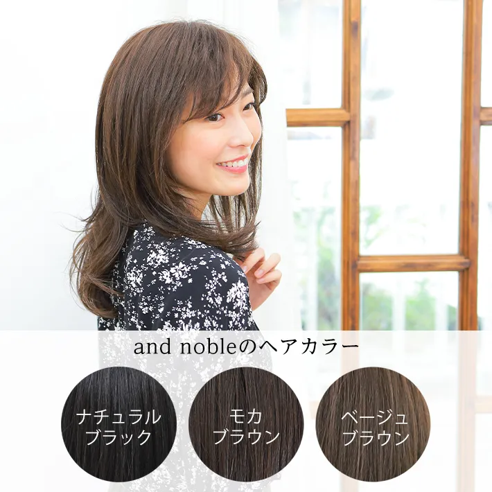 �E�B�b�O�u�����h�J���[