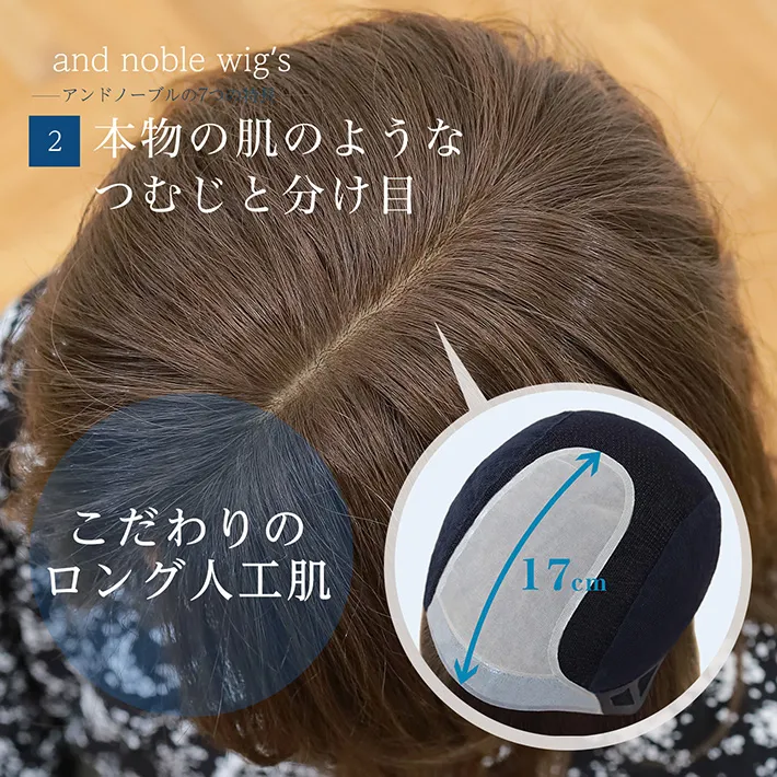 �{���̔��悤�Ȃނ��ƕ����ڂ͂������̃����O�l�H��