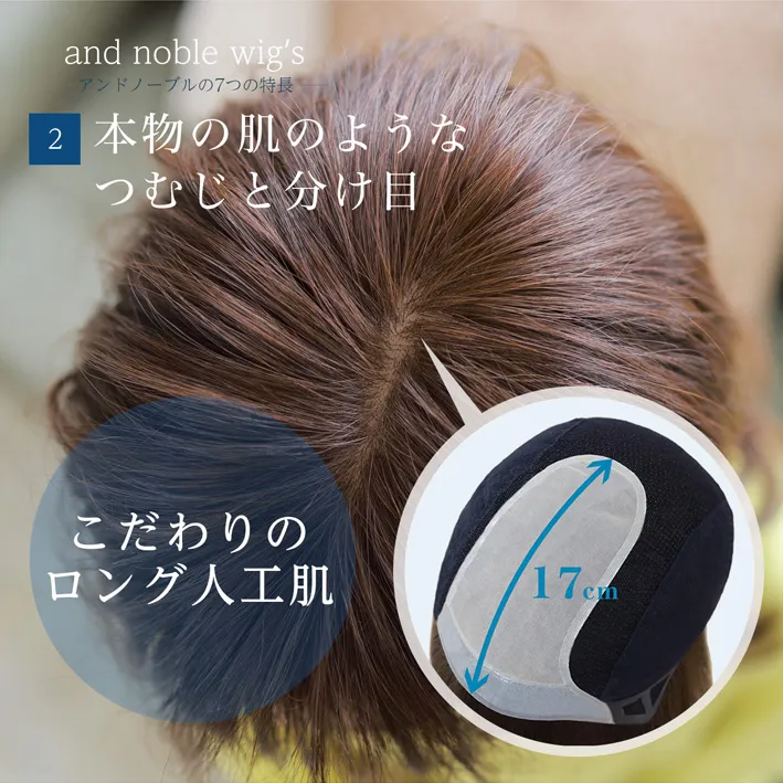 �{���̔��悤�Ȃނ��ƕ����ڂ͂������̃����O�l�H��