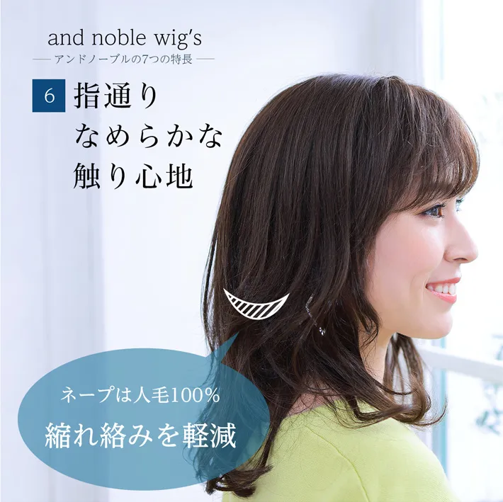 �w�ʂ�Ȃ߂炩�G��S�n�B�l�[�v�����͐l��100�������痍�݂��y��