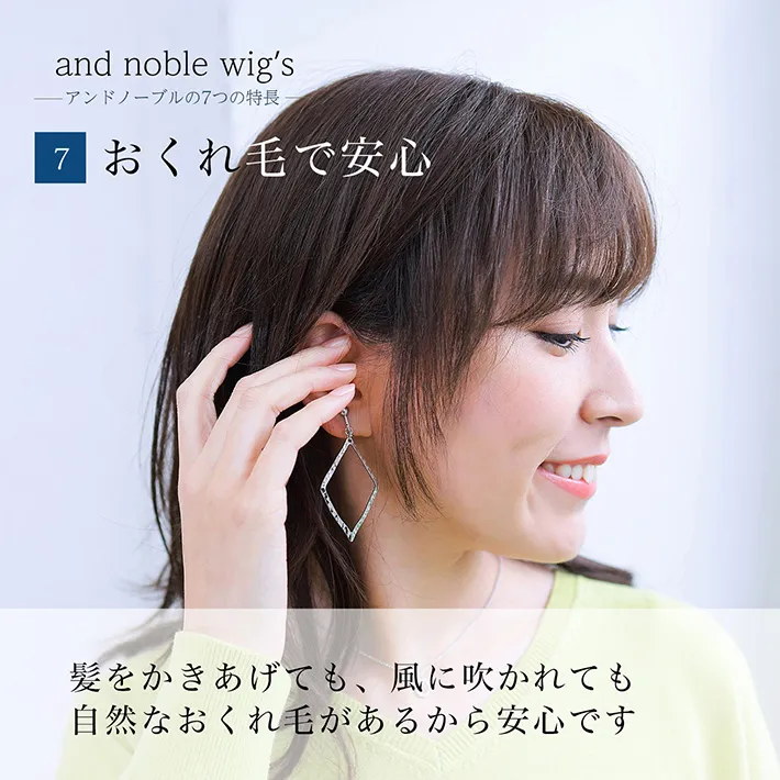 ���������グ�Ă��A���ɐ�����Ă����R�Ȃ�����т����邩����S�ł�