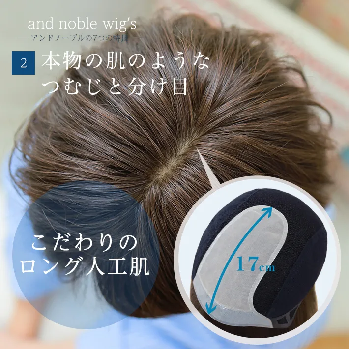 �{���̔��悤�Ȃނ��ƕ����ڂ͂������̃����O�l�H��