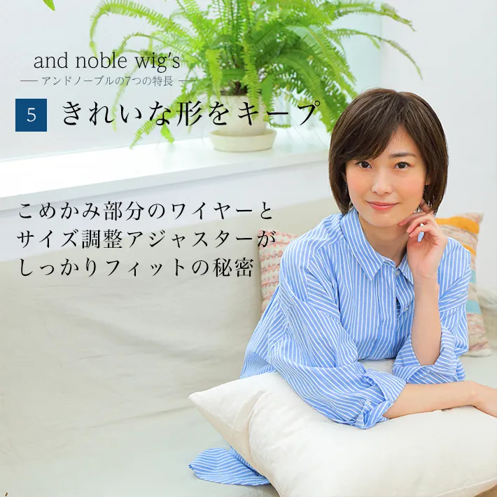 ���ꂢ�Ȍ`���L�[�v����閧�͂��߂��ݕ����̃��C���[�ƃT�C�Y���߃A�W���X�^�[