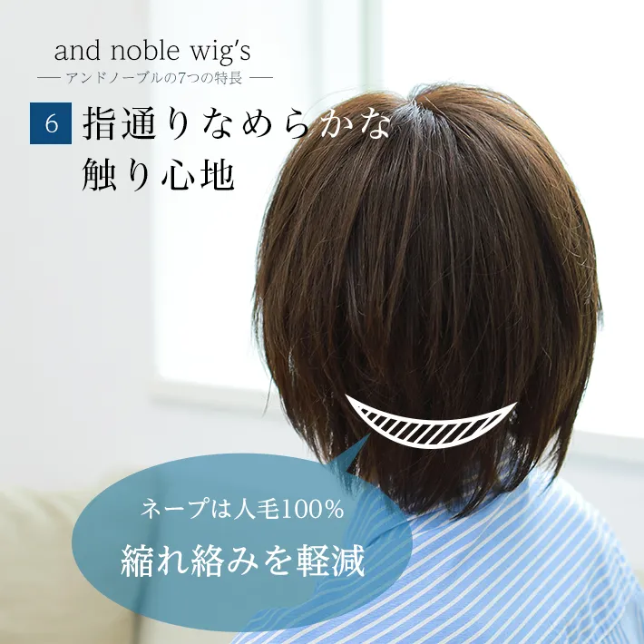 �w�ʂ�Ȃ߂炩�G��S�n�B�l�[�v�����͐l��100�������痍�݂��y��