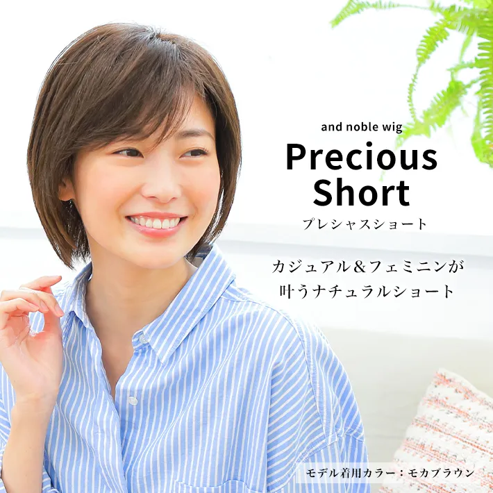 �v���V���X�V���[�g�̓J�W���A�����t�F�~�j���������i�`�������V���[�g