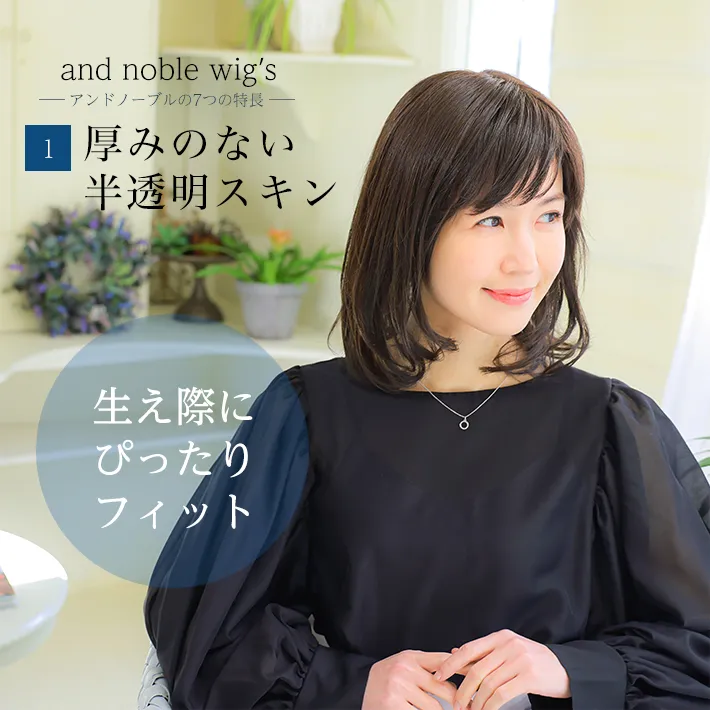 ���݂̂Ȃ��������X�L���Ő����ۂɂ҂�����