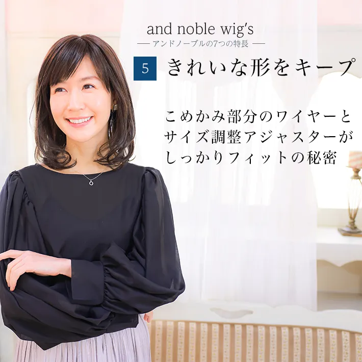 ���ꂢ�Ȍ`���L�[�v����閧�͂��߂��ݕ����̃��C���[�ƃT�C�Y���߃A�W���X�^�[