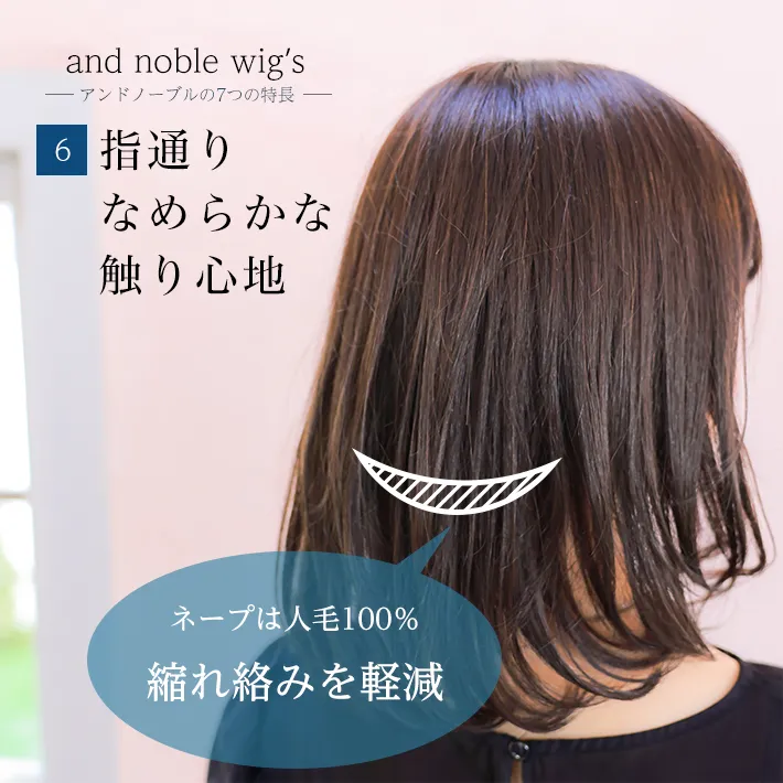 �w�ʂ�Ȃ߂炩�G��S�n�B�l�[�v�����͐l��100�������痍�݂��y��