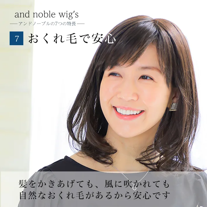 ���������グ�Ă��A���ɐ�����Ă����R�Ȃ�����т����邩����S�ł�