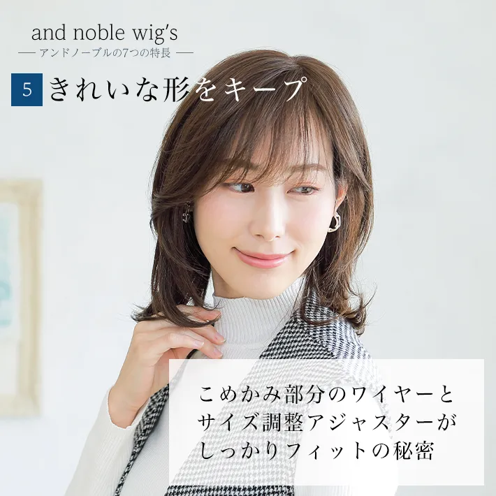 ���ꂢ�Ȍ`���L�[�v����閧�͂��߂��ݕ����̃��C���[�ƃT�C�Y���߃A�W���X�^�[