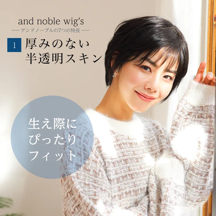 ���݂̂Ȃ��������X�L���Ő����ۂɂ҂�����