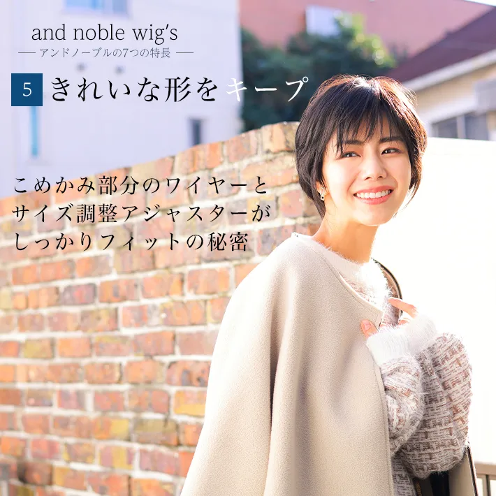 ���ꂢ�Ȍ`���L�[�v����閧�͂��߂��ݕ����̃��C���[�ƃT�C�Y���߃A�W���X�^�[