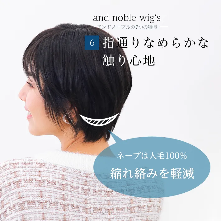 �w�ʂ�Ȃ߂炩�G��S�n�B�l�[�v�����͐l��100�������痍�݂��y��