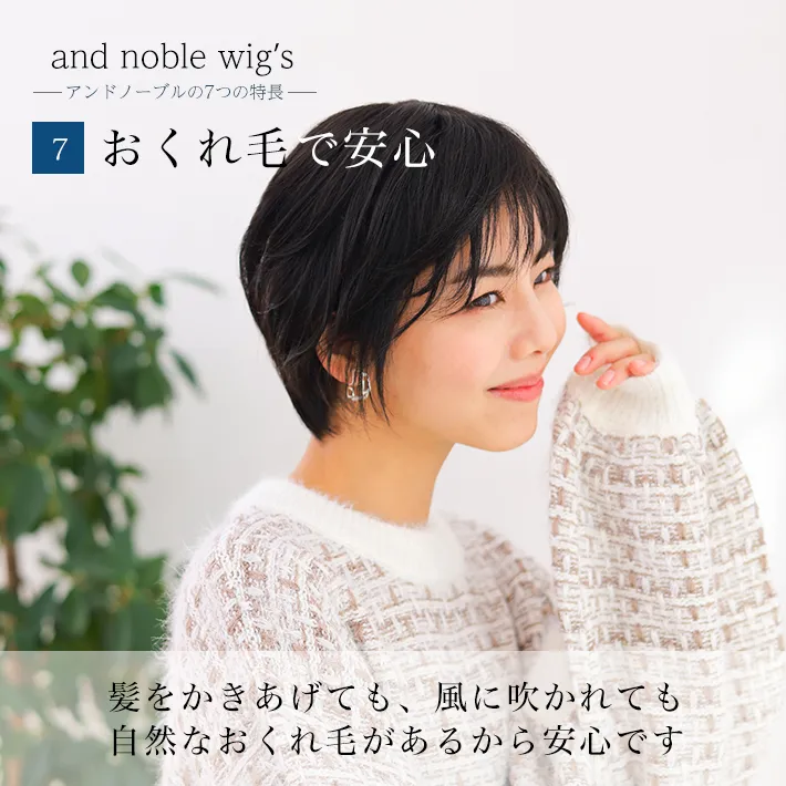 ���������グ�Ă��A���ɐ�����Ă����R�Ȃ�����т����邩����S�ł�