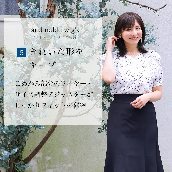 ���ꂢ�Ȍ`���L�[�v���邱�߂��ݕ����̃��C���[�ƃT�C�Y�����A�W���X�^�[