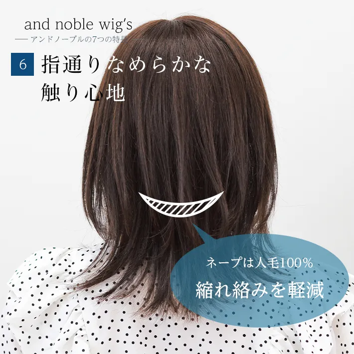 �w�ʂ�Ȃ߂炩�ȐG��S�n�E�l�[�v�����͐l��100%�ŏk�ꗍ�݂��y��