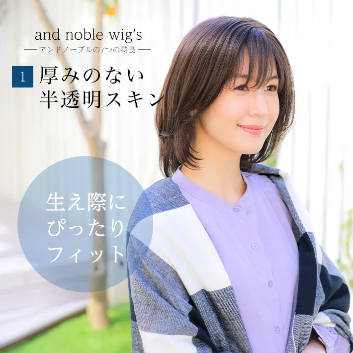 ���݂̂Ȃ��������X�L���Ő����ۂɂ҂�����