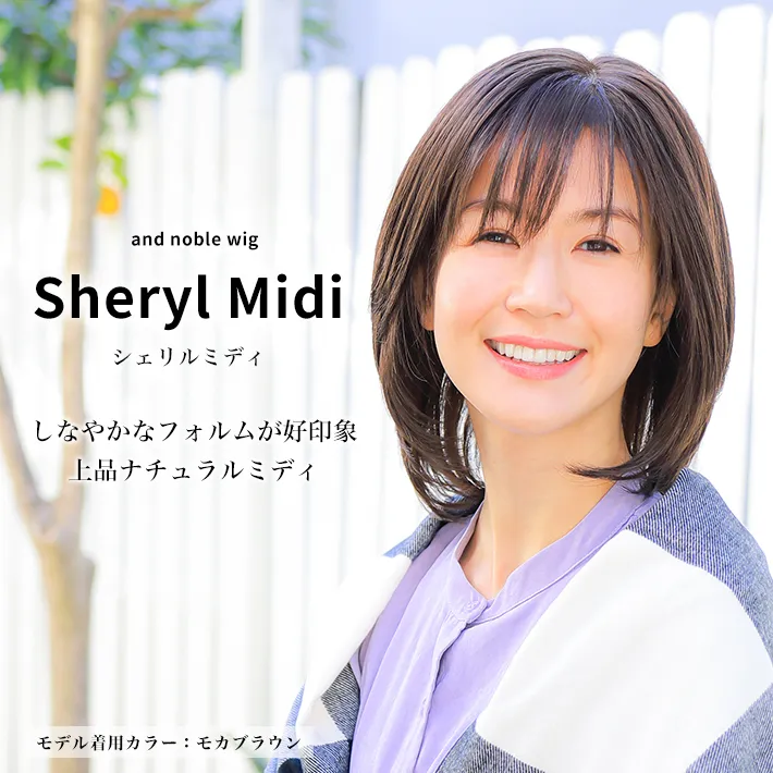 ��×p�E�B�b�O�E�A���h�m�[�u���E�V�F�����~�f�B�͂��Ȃ₩�ȃt�H�������D��ۂȏ�i�i�`�������~�f�B�X�^�C��