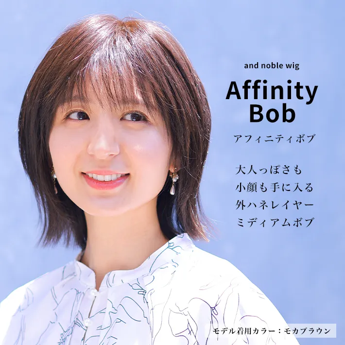 ��×p�E�B�b�O�E�A���h�m�[�u���E�A�t�B�j�e�B�{�u�͑�l���ۂ����������ɓ���O�n�l���C���[�~�f�B�A���X�^�C��