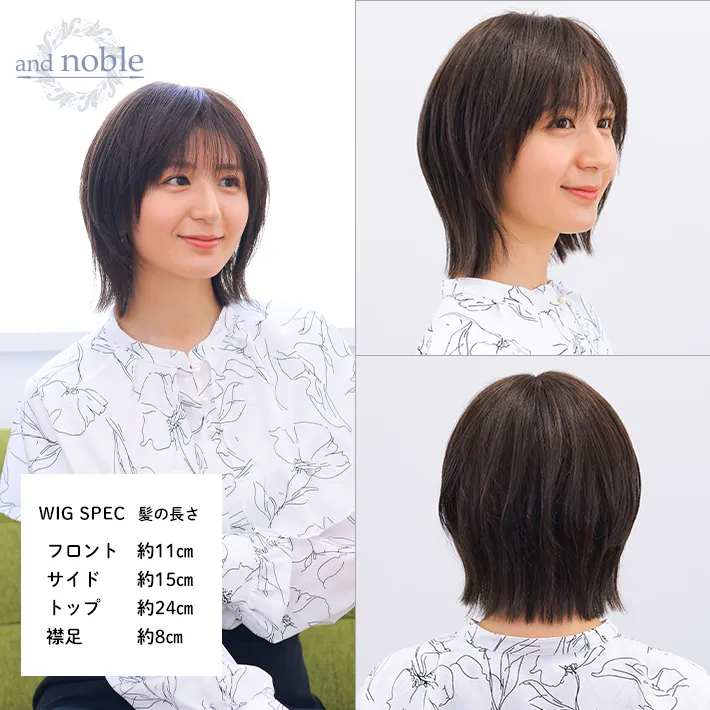 ��×p�E�B�b�O�E�A���h�m�[�u���u�A�t�B�j�e�B�{�u�v�̃X�^�C���ڍ�