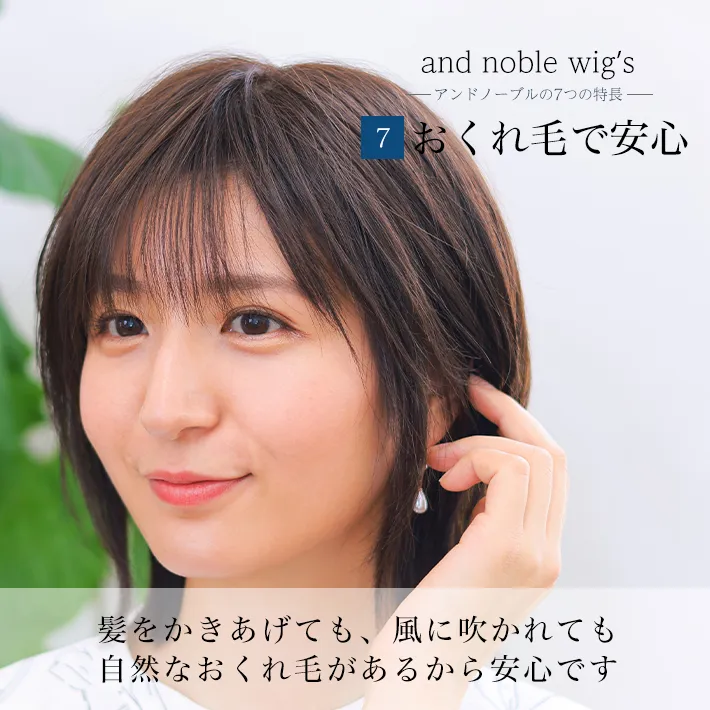 ���������グ�Ă����ɐ�����Ă����R�Ȃ�����тň��S