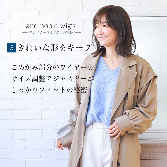 ���ꂢ�Ȍ`���L�[�v���邱�߂��ݕ����̃��C���[�ƃT�C�Y�����A�W���X�^�[