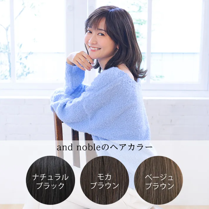 �E�B�b�O�u�����h�J���[