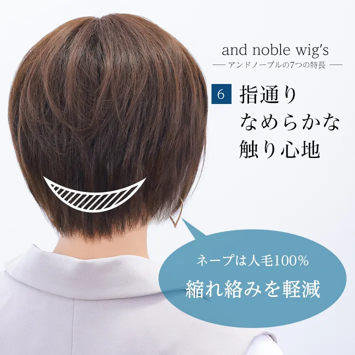 �w�ʂ�Ȃ߂炩�ȐG��S�n�E�l�[�v�����͐l��100%�ŏk�ꗍ�݂��y��