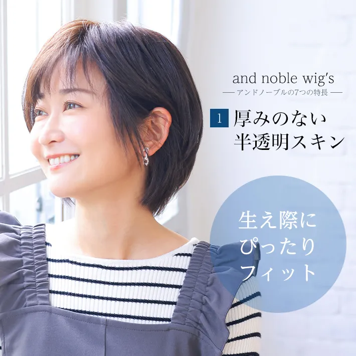 ���݂̂Ȃ��������X�L���Ő����ۂɂ҂�����