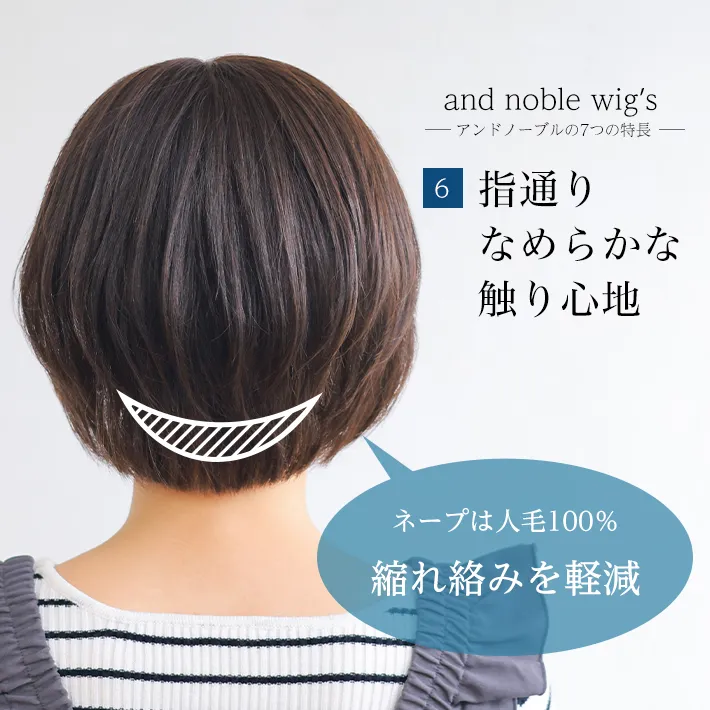 �w�ʂ�Ȃ߂炩�ȐG��S�n�E�l�[�v�����͐l��100%�ŏk�ꗍ�݂��y��