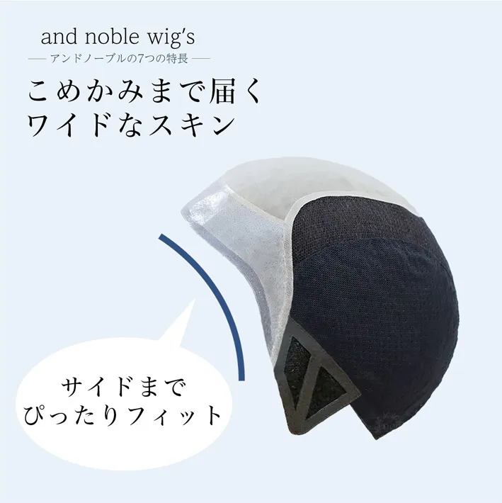 ���߂��݂܂œ͂����C�h�ȃX�L��������T�C�h�܂ł҂�����t�B�b�g