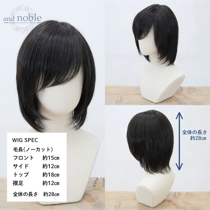 �X�^�C���ڍ�