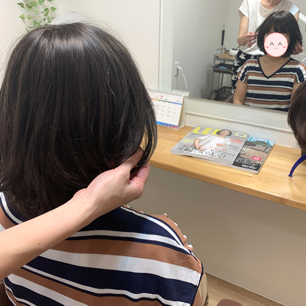 そこでサロンにある在庫の中からほかの医療用ウィッグを試着
